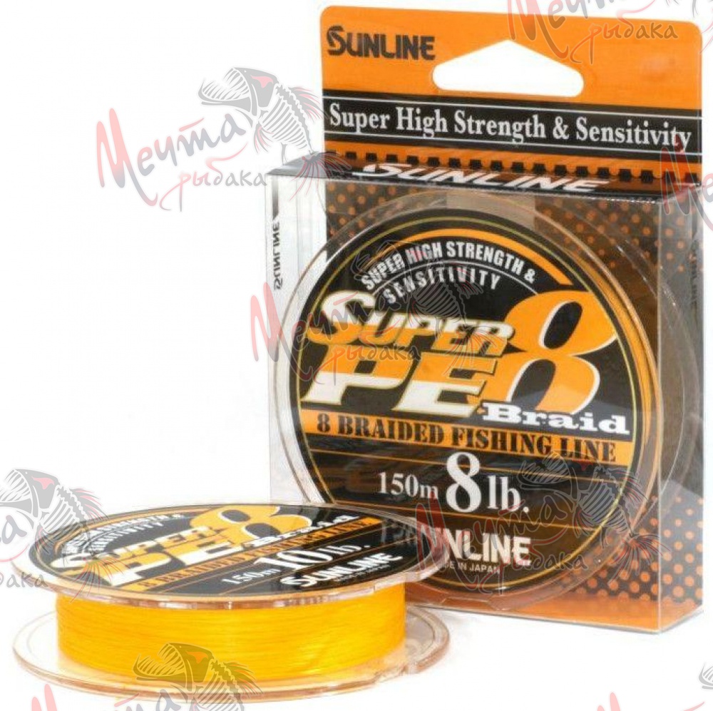 Шнур плетеный Sunline SuperPE 8 braid #1 (O)