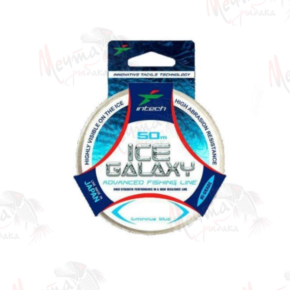 ЛЕСКА INTECH ICE GALAXY #0.187
