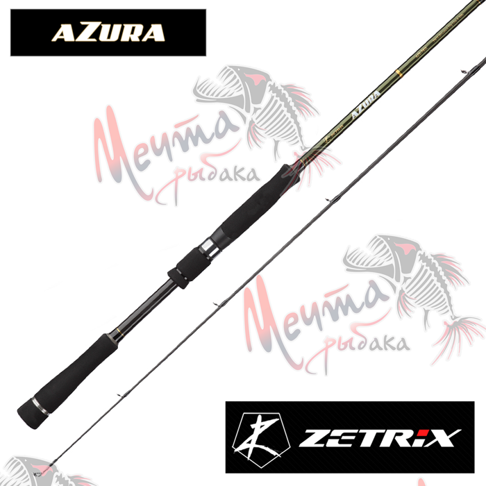 Спиннинг ZETRIX Azura 762L #4-17g