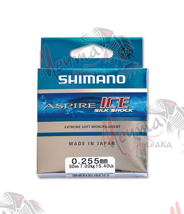 Леска "SHIMANO" Aspire Silk S Ice d-0.12, 50 м.