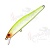 Воблер ZIP BAITS Rigge 90SP #996R