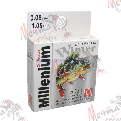 ЛЕСКА ULTRON ZEX COPOLIMER #0.20