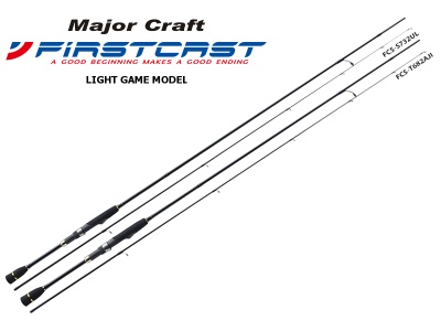 Спиннинг MajorCraft FIRSTCAST 662ML #3-11g