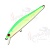 Воблер ZIP BAITS Rigge 90SP #998R