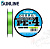 ШНУР ПЛЕТЕНЫЙ SUNLINE SIGLON PEx4 150 m LIGHT GREEN #0.5