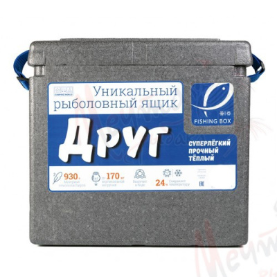 ЯЩИК "CAMPING WORLD" ДРУГ-2 #30 л