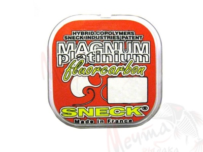 ЛЕСКА "MAGNUM" Platinum Fluorcarbon #0,08
